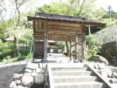 高源寺(東京都)