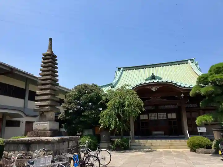 正藏院(東京都)