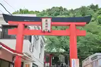 元町厳島神社(神奈川県)