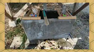 網戸神社(栃木県)