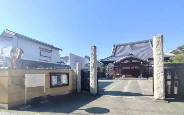 智光院の{uncategorized: "未分類", other: "その他", undefined: "問題あり", building: "その他建物", grave: "お墓", sacred_gate: "鳥居", guardian: "狛犬", statue: "像", buddha: "仏像", history: "歴史", nature: "自然", garden: "庭園", animal: "動物", pagoda: "塔", temizu: "手水舎", mountain_gate: "山門・神門", sanctuary: "本殿・本堂", subordinate: "末社・摂社", art: "芸術", scenery: "景色", jizo: "地蔵", ema: "絵馬", goshuin: "御朱印", omikuji: "おみくじ", items: "授与品その他", amulet: "お守り", goshuincho: "御朱印帳", eats: "食事", festival: "お祭り", votive_dance: "神楽", shichigosan: "七五三参", wedding: "結婚式", experience: "体験その他", initially: "初詣", around: "周辺", anti_infection: "感染症対策"}