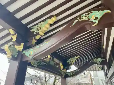 清源寺(東京都)