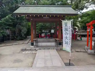 新田神社(東京都)