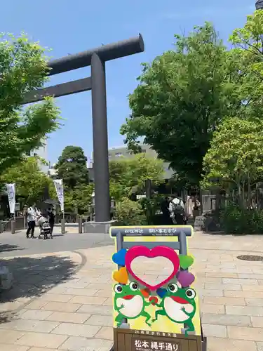 四柱神社のその他建物