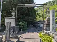 来振寺(岐阜県)
