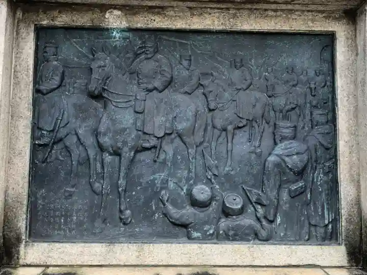 靖國神社(東京都)