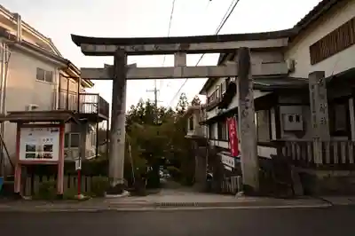 𠮷水神社（吉水神社）(奈良県)