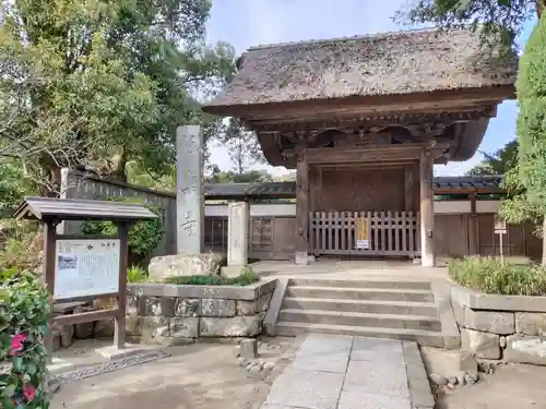 極楽寺（霊鷲山感應院極楽律寺）の山門・神門