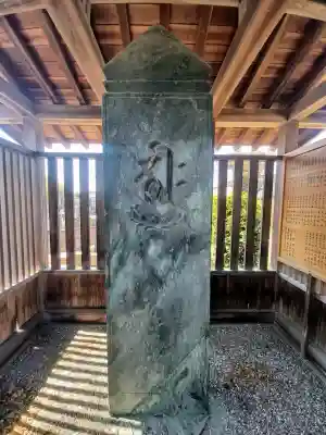 青蓮寺の{uncategorized: "未分類", other: "その他", undefined: "問題あり", building: "その他建物", grave: "お墓", sacred_gate: "鳥居", guardian: "狛犬", statue: "像", buddha: "仏像", history: "歴史", nature: "自然", garden: "庭園", animal: "動物", pagoda: "塔", temizu: "手水舎", mountain_gate: "山門・神門", sanctuary: "本殿・本堂", subordinate: "末社・摂社", art: "芸術", scenery: "景色", jizo: "地蔵", ema: "絵馬", goshuin: "御朱印", omikuji: "おみくじ", items: "授与品その他", amulet: "お守り", goshuincho: "御朱印帳", eats: "食事", festival: "お祭り", votive_dance: "神楽", shichigosan: "七五三参", wedding: "結婚式", experience: "体験その他", initially: "初詣", around: "周辺", anti_infection: "感染症対策"}