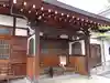 鳳林寺の本殿・本堂