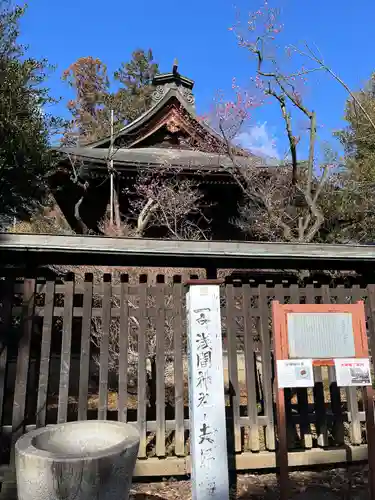 甲斐國一宮 浅間神社の本殿