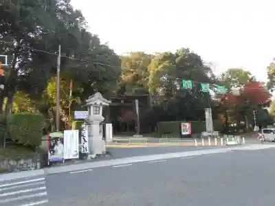 近江神宮(滋賀県)