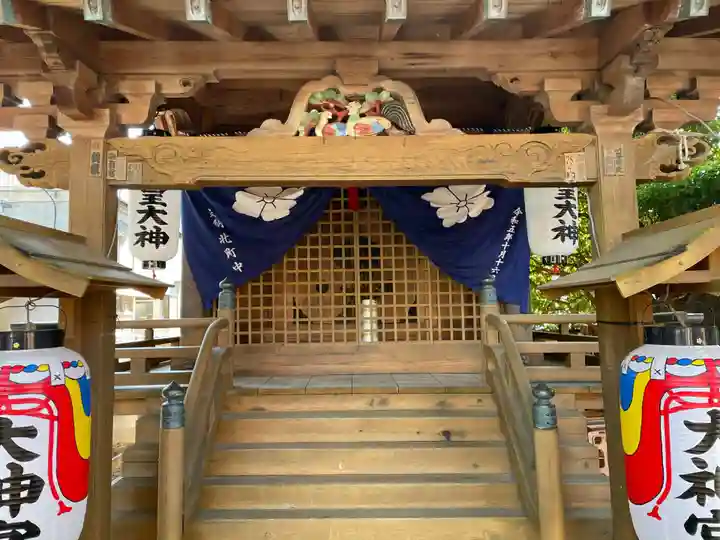 大神社(和歌山県)