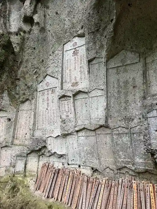 宝珠山 立石寺(山形県)