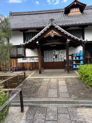 報恩寺(京都府)