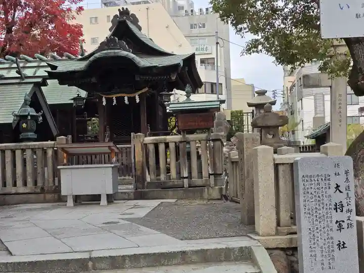大阪天満宮(大阪府)