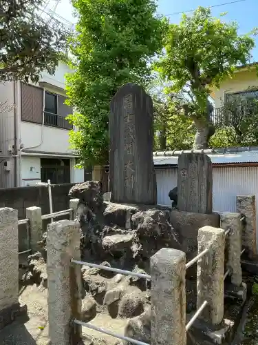生麦水神宮の{uncategorized: "未分類", other: "その他", undefined: "問題あり", building: "その他建物", grave: "お墓", sacred_gate: "鳥居", guardian: "狛犬", statue: "像", buddha: "仏像", history: "歴史", nature: "自然", garden: "庭園", animal: "動物", pagoda: "塔", temizu: "手水舎", mountain_gate: "山門・神門", sanctuary: "本殿・本堂", subordinate: "末社・摂社", art: "芸術", scenery: "景色", jizo: "地蔵", ema: "絵馬", goshuin: "御朱印", omikuji: "おみくじ", items: "授与品その他", amulet: "お守り", goshuincho: "御朱印帳", eats: "食事", festival: "お祭り", votive_dance: "神楽", shichigosan: "七五三参", wedding: "結婚式", experience: "体験その他", initially: "初詣", around: "周辺", anti_infection: "感染症対策"}