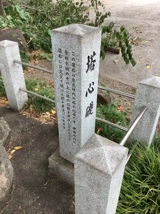護国之寺のその他建物