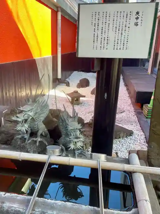 五百羅漢寺の{uncategorized: "未分類", other: "その他", undefined: "問題あり", building: "その他建物", grave: "お墓", sacred_gate: "鳥居", guardian: "狛犬", statue: "像", buddha: "仏像", history: "歴史", nature: "自然", garden: "庭園", animal: "動物", pagoda: "塔", temizu: "手水舎", mountain_gate: "山門・神門", sanctuary: "本殿・本堂", subordinate: "末社・摂社", art: "芸術", scenery: "景色", jizo: "地蔵", ema: "絵馬", goshuin: "御朱印", omikuji: "おみくじ", items: "授与品その他", amulet: "お守り", goshuincho: "御朱印帳", eats: "食事", festival: "お祭り", votive_dance: "神楽", shichigosan: "七五三参", wedding: "結婚式", experience: "体験その他", initially: "初詣", around: "周辺", anti_infection: "感染症対策"}