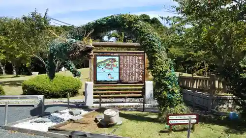 桜ヶ池池宮神社の庭園