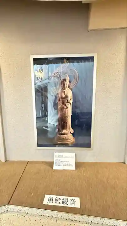 石応禅寺(岩手県)