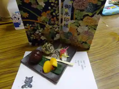 弥生神社の食事
