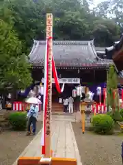 長光寺の建物その他