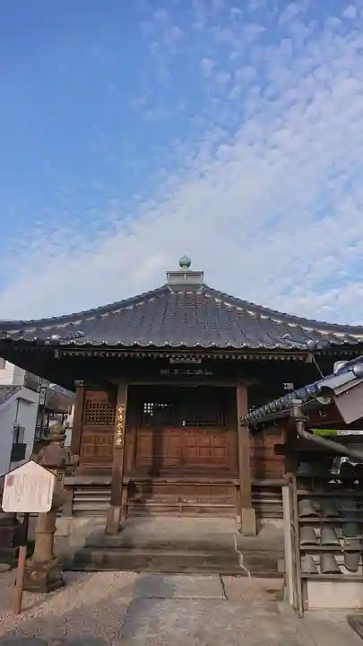 信楽寺(島根県)