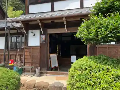 大仙寺(岐阜県)