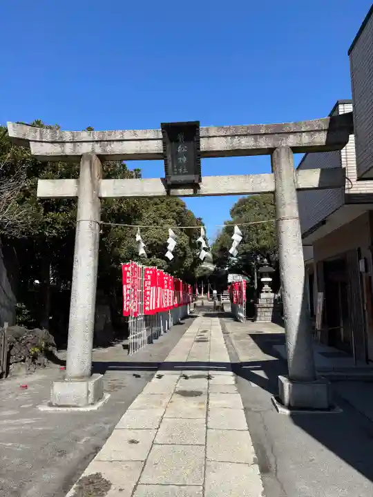 大森貴舩神社(東京都)