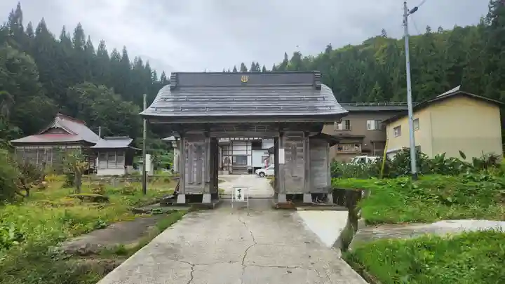 円照寺(山形県)