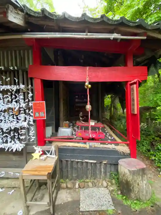 艮神社(広島県)