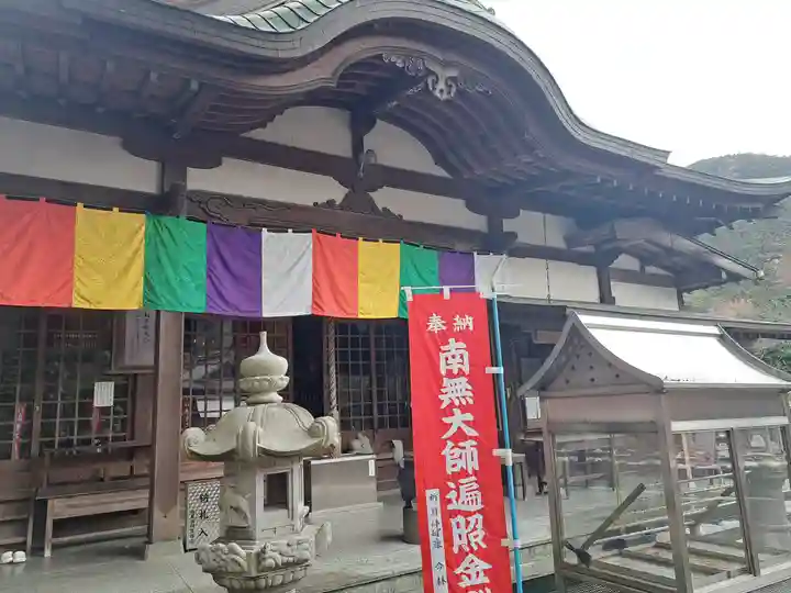 宝山寺(福岡県)