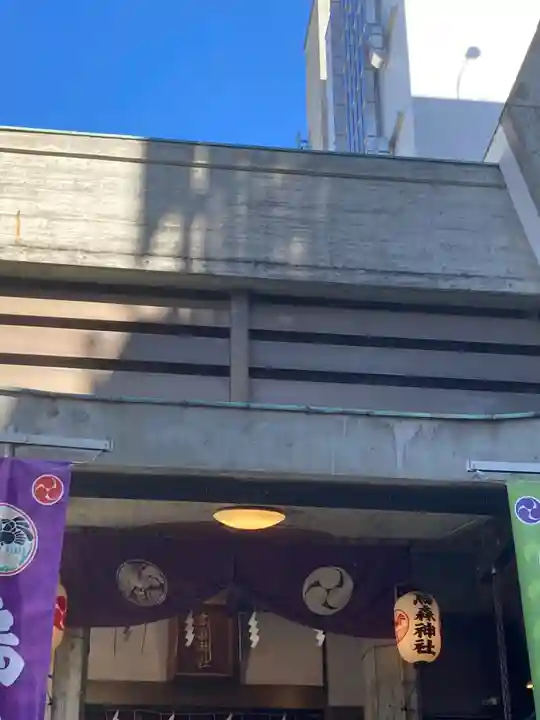 烏森神社(東京都)