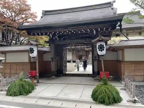 総持院(和歌山県)