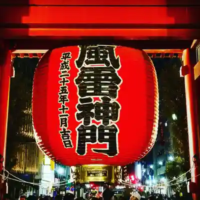 浅草寺のその他建物