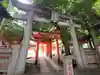 豊栄稲荷神社の鳥居