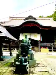 椎尾山薬王院(茨城県)