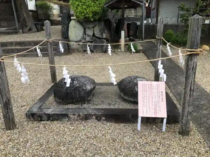 素戔嗚神社(大神神社境外末社)(奈良県)