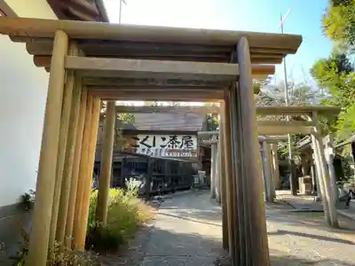 銭洗弁財天宇賀福神社(神奈川県)