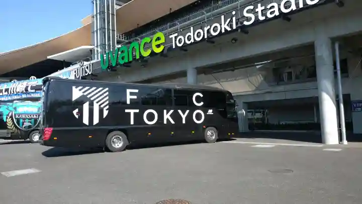 小杉神社の{uncategorized: "未分類", other: "その他", undefined: "問題あり", building: "その他建物", grave: "お墓", sacred_gate: "鳥居", guardian: "狛犬", statue: "像", buddha: "仏像", history: "歴史", nature: "自然", garden: "庭園", animal: "動物", pagoda: "塔", temizu: "手水舎", mountain_gate: "山門・神門", sanctuary: "本殿・本堂", subordinate: "末社・摂社", art: "芸術", scenery: "景色", jizo: "地蔵", ema: "絵馬", goshuin: "御朱印", omikuji: "おみくじ", items: "授与品その他", amulet: "お守り", goshuincho: "御朱印帳", eats: "食事", festival: "お祭り", votive_dance: "神楽", shichigosan: "七五三参", wedding: "結婚式", experience: "体験その他", initially: "初詣", around: "周辺", anti_infection: "感染症対策"}