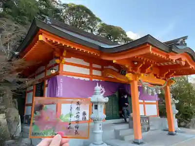 御館山稲荷神社(長崎県)