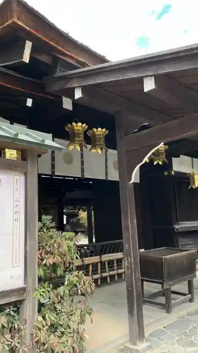 賀茂御祖神社(下鴨神社)(京都府)