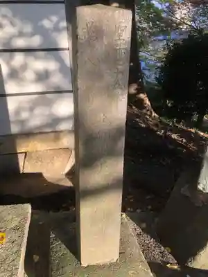 道明寺天満宮のその他建物