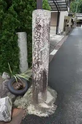 愛宕神社のその他建物