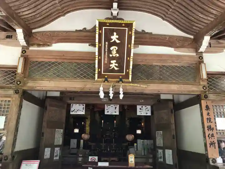 高野山金剛峯寺奥の院(和歌山県)