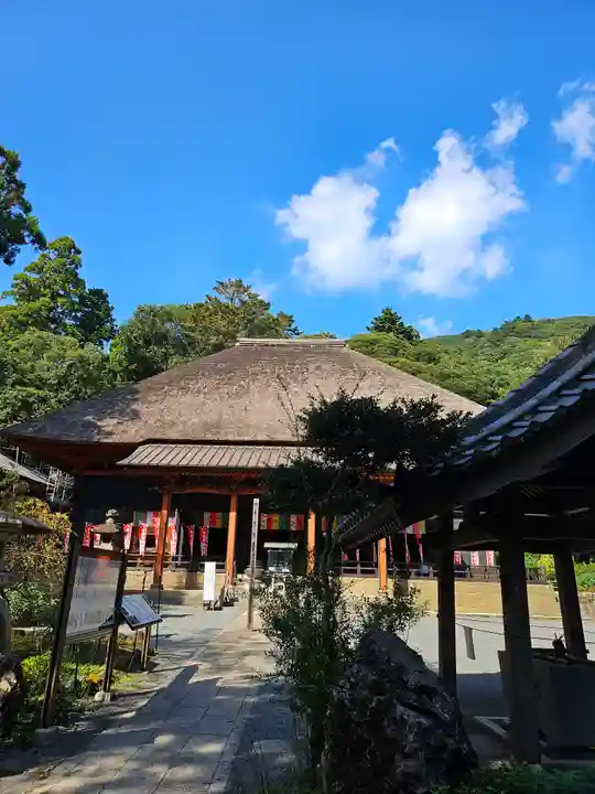 宝城坊(神奈川県)