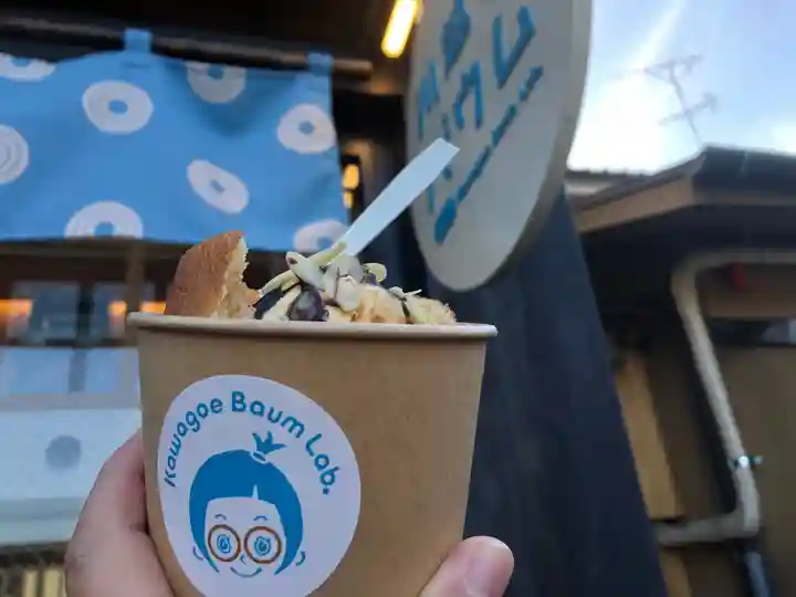 川越氷川神社(埼玉県)