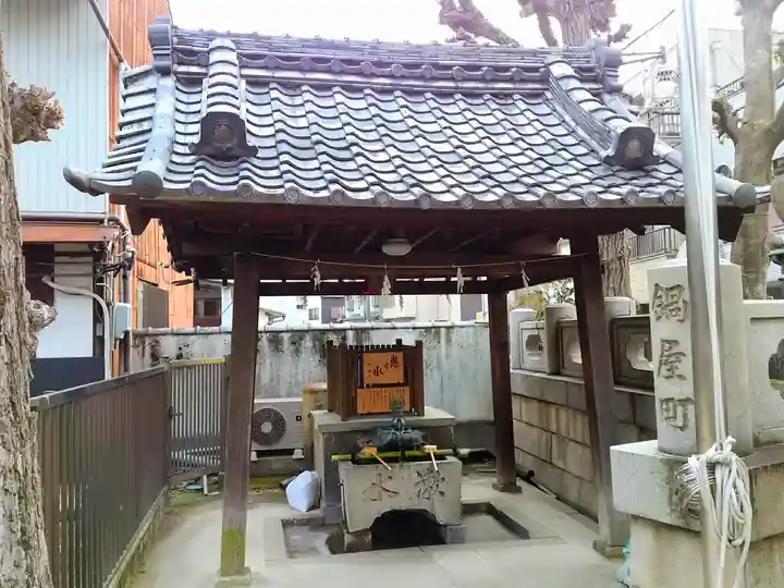 松山神社の手水舎