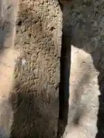 寺院(名称不明)のその他建物